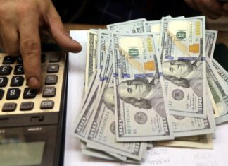 Dolar bajó 4 centavos en RD; este miércoles se cotizaba a $59.55